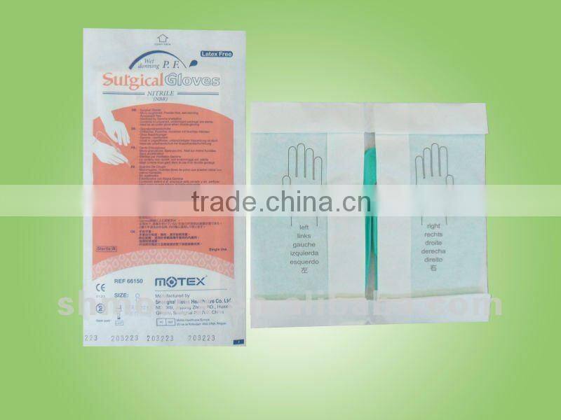 Anti-allergic Nitrile Surgical Gloves