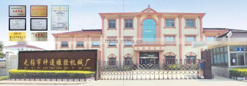 350*350 Rubber Vulcanizing Press Rubber Machine/Rubber raw material machinery