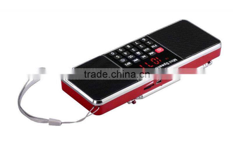 AM FM digital dual band mobile radio