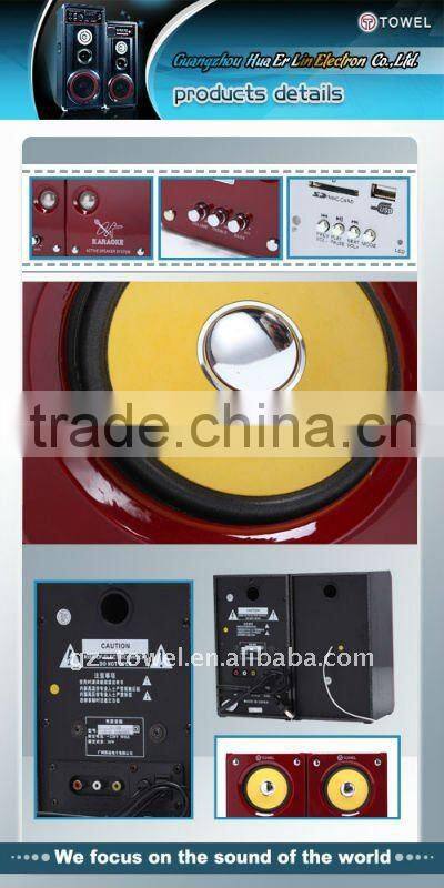 Professional 2.0 computer speaker discount computer speakers