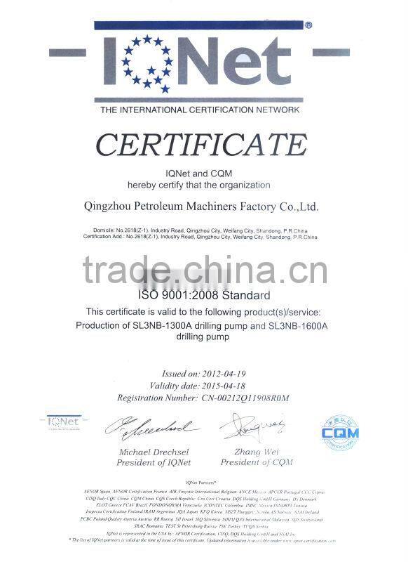 SL3NB 1300triplex single action piston pump