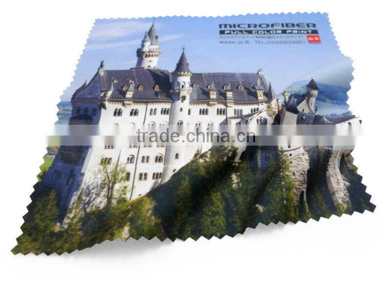 2016 custom print microfiber cleaning cloth