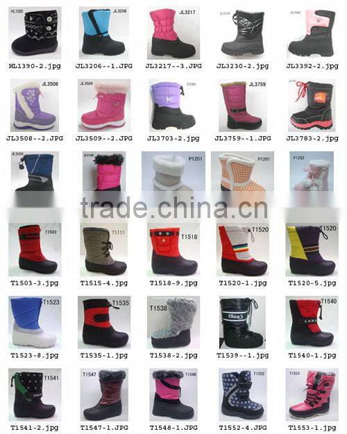 walking boot snow boot
