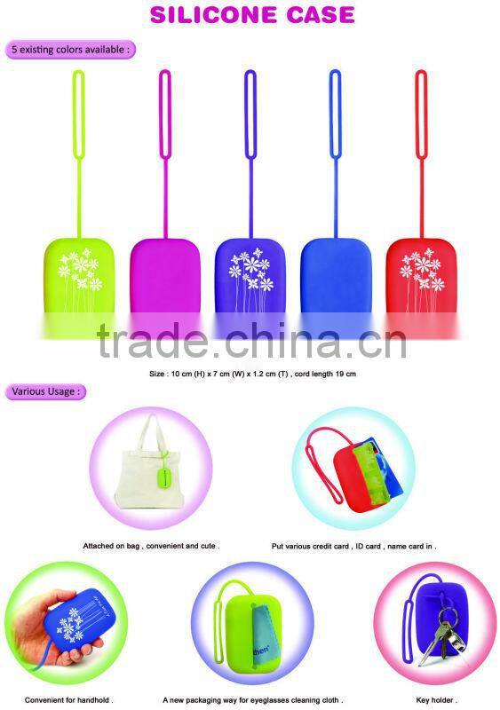 Low cost durable novelty gift microfiber cleaning cloth silicone key Case