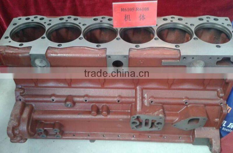 R190N Piston kit for Machinery diesel engine spare parts