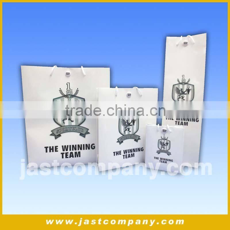 Music Fashion Gift Paper Bag, Customized Design Big Gift Paper Bag