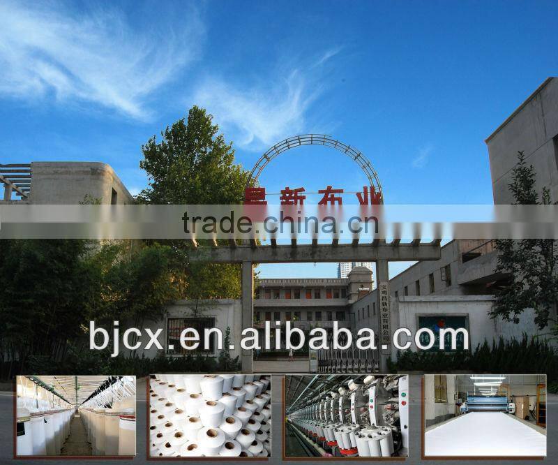 tr 80/20 31x31 130x70 57/58" 2/1 bleached garment fabric textile