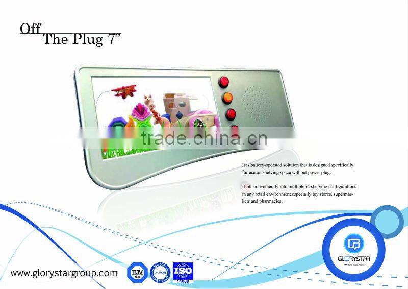 Small size supermarket battery lcd advertising monitor