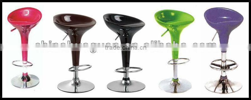 HG1103 cheap commercial ABS plastic bar stool