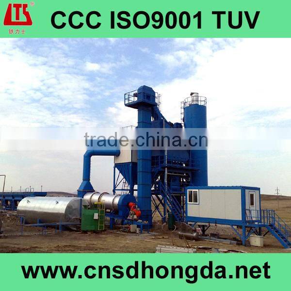 Concrete Batching Plant, Concrete Mixing Plant, Beton Mixing Plant