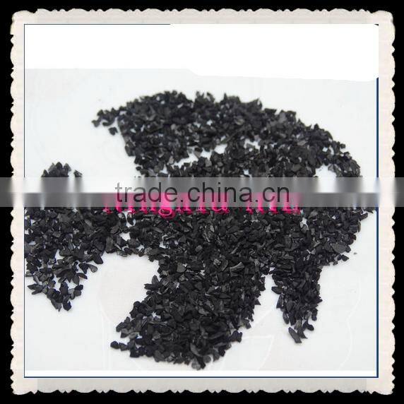 Coconut Shell Activated Carbon plant