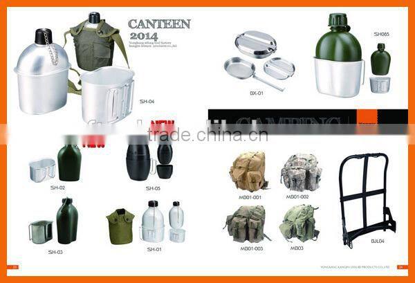 military aluminum canteen for camping SH04