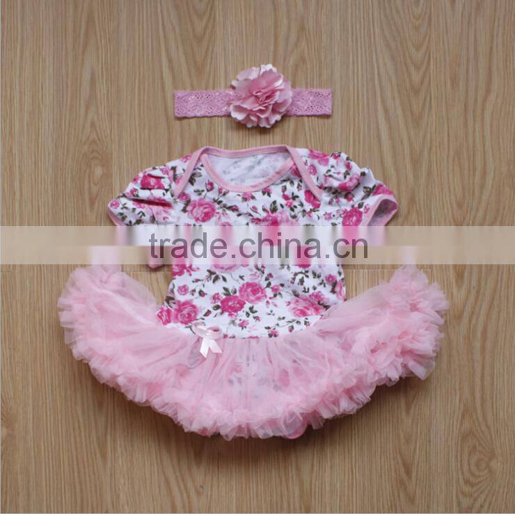 organic cotton baby bodysuit