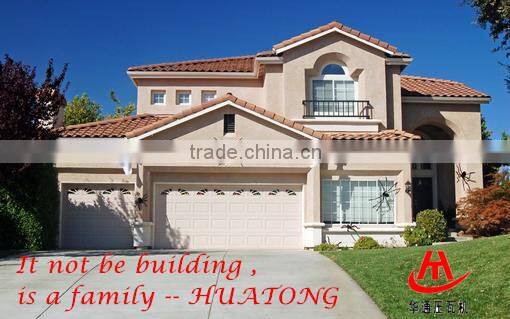 Steel Coil Slitting Machine from Alibaba China