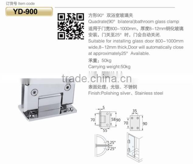 The famous brand adjustable Shower Hinge;bathroom glass hinge