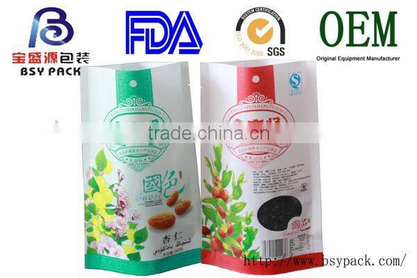 High Quality Kraft Paper Bag For Packaging