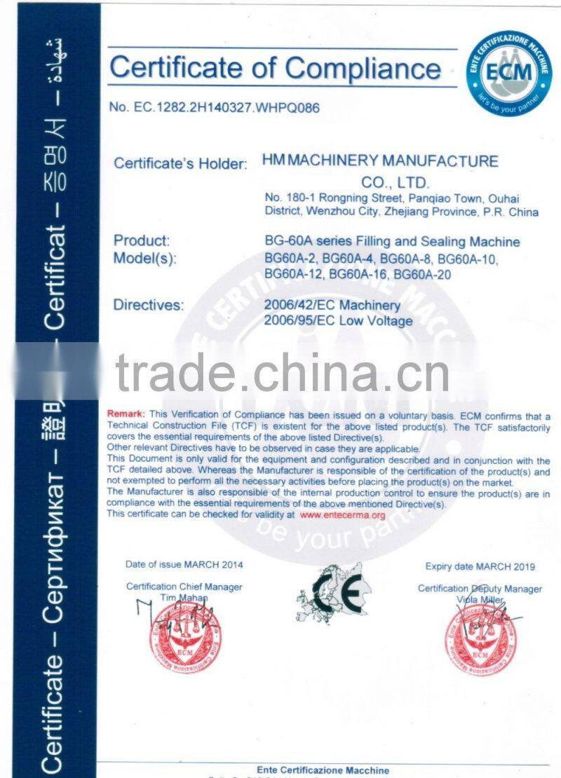 nitrogen machine price