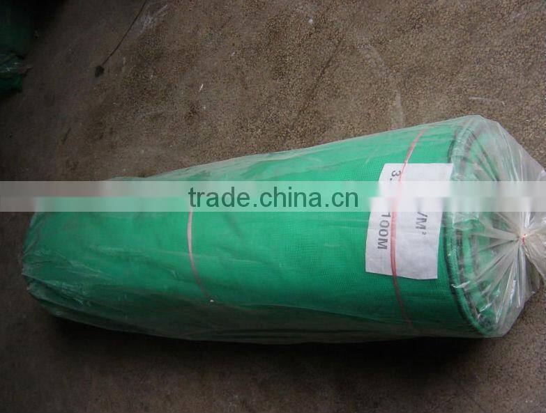 agricultural greenhouse hdpe shade net
