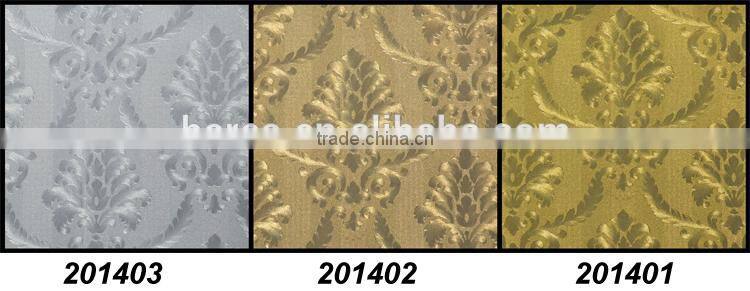 wonderful leaf golden BS201403 nature wallpaper