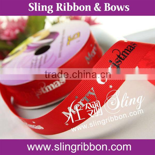 Silver Foil Grosgrain Designer Print Ribbon Wholesale