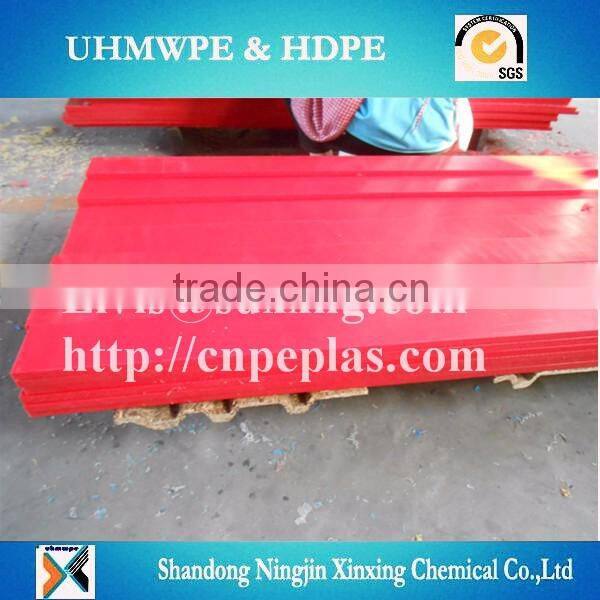 impact stregth high quality wear resistance UHMWPE sheet supplier