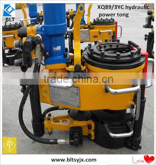 China manufacturer XYQ89/3C hydraulic tubing tong with API standard