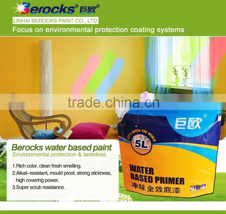 environmental washable interior wall paint for children room/interior wall emulsion paint