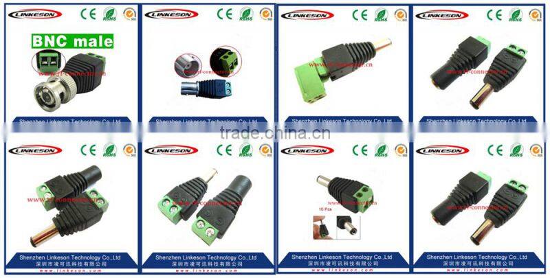 12V dc power connector for CCTV