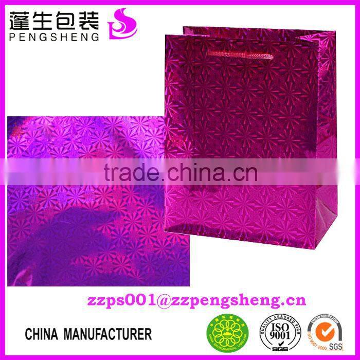 cheap Colored Transparent Holographic Projection Film for Printing Paper 0086 13523526889