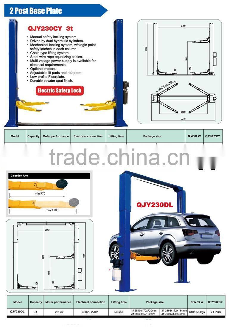 3Ton Electric Two Post Car Lift