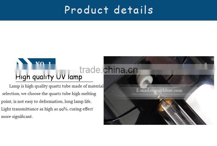 Ultraviolet UV mercury lamp tube high pressure mercury lamp baking lamp coating adhesive printing special light curing machine