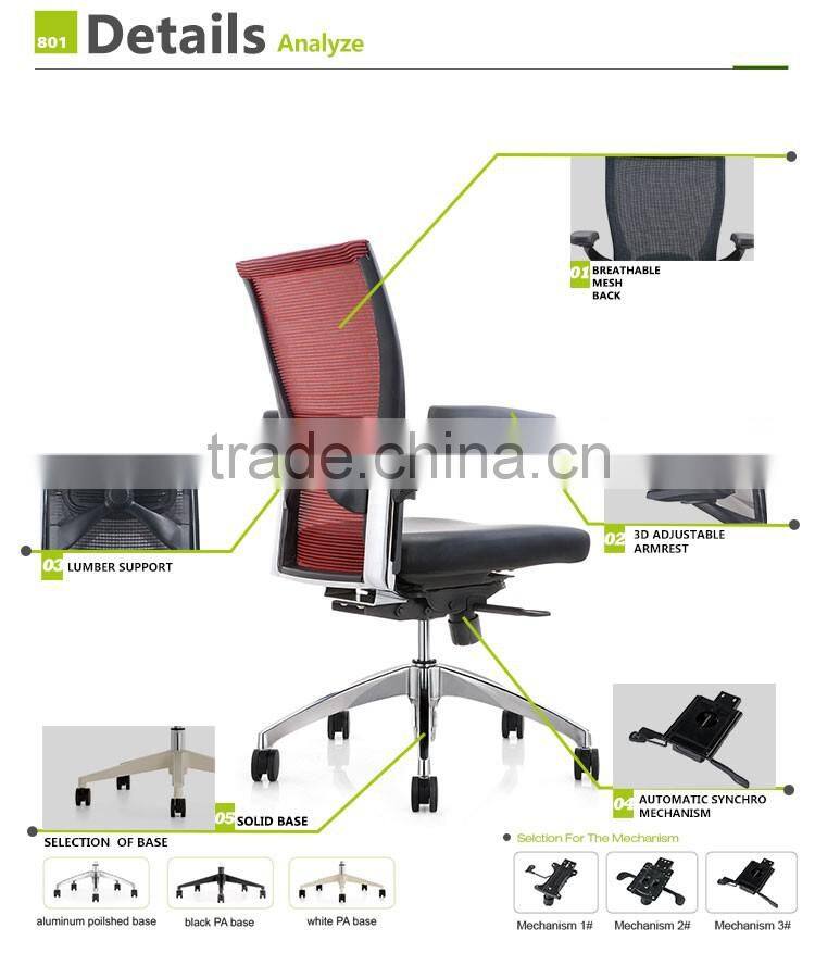Intertek teeting high standrad high adjustable hydraulic chair