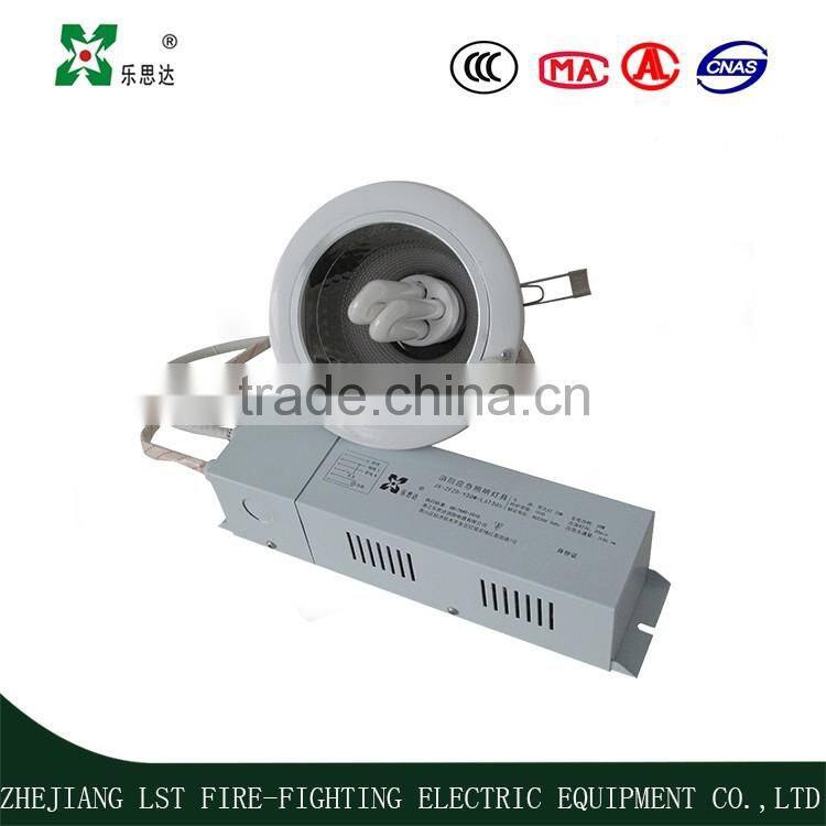 LUCKSTARY9W/Y20W/Y30W SERIES * Electronic energy saving lamp power box
