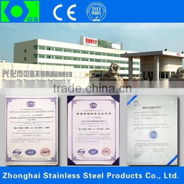 Standard Galvanized Short Fishing Link Chain