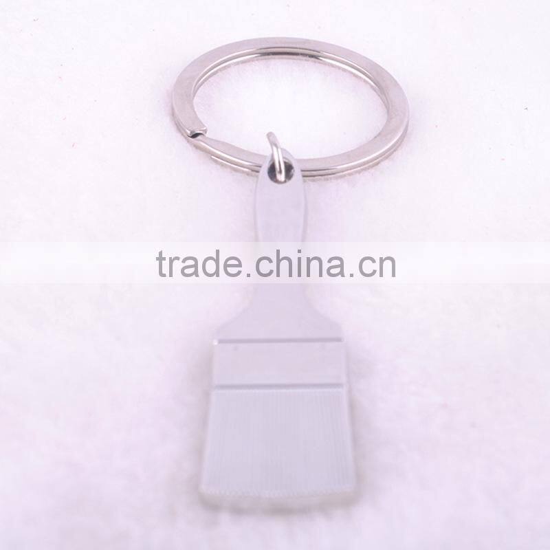 Metal Brushed And Polished Key Chain