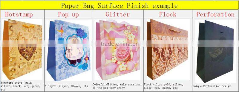 paper gift shopping bag with Chinese traditional pattern