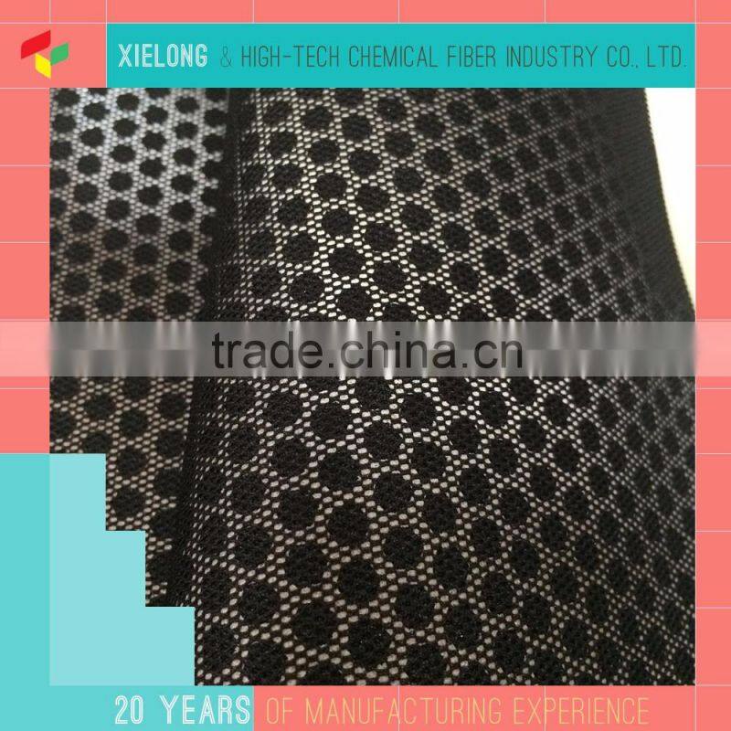 Durable comfortable polyester sandwich mesh fabric