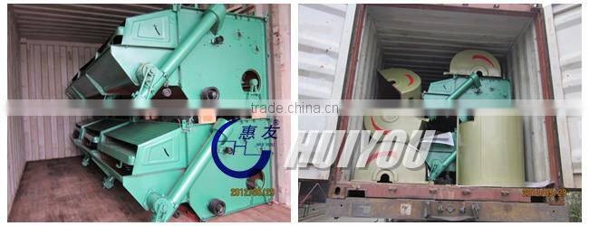 Rice Havest Machine, Rice Thresher, Farm Machine
