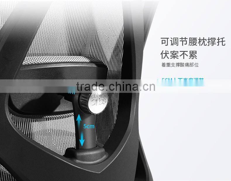 2016 most popular new design white modern multi functional ergo mesh chairs