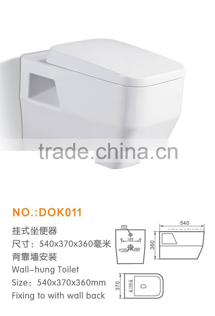 Hot sales wc clean ceramic bathroom grade A clean wall hung toilet DOK011