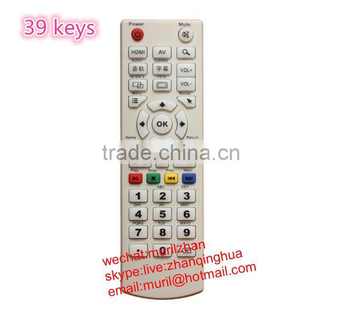 High Quality ZF Black 59 Keys lcd/led remote control for Sony