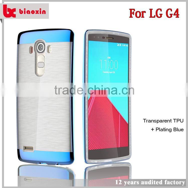 2016 hot sale phone case flip mobile cover for lg g4s/g4 beat