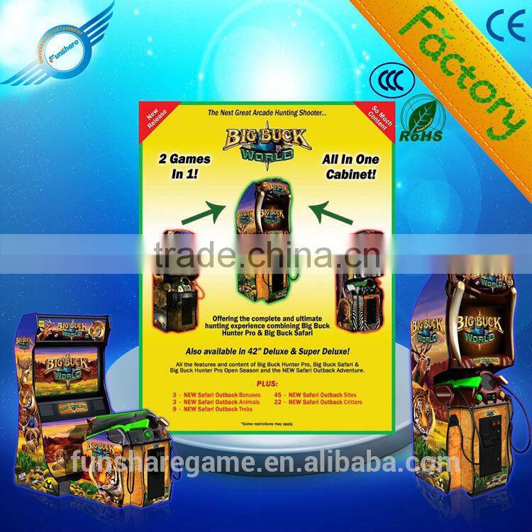 Latest Big Buck World shooting machines shooting simulator game machine