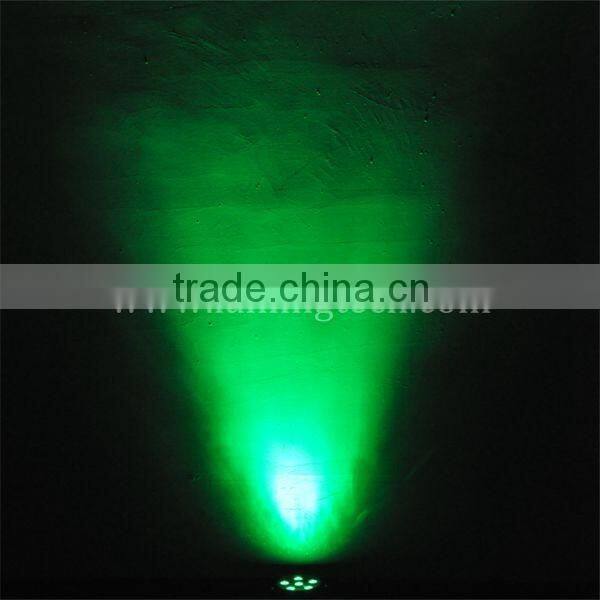 LPR1206 6pcs*1.5W 3-IN-1 RGB Plastic Indoor LED Par Light