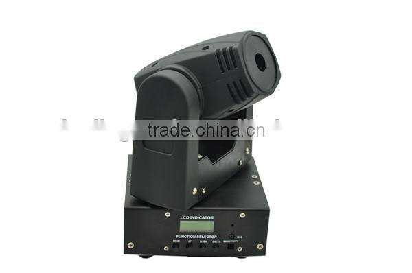 90mW Green Mini Moving-head Laser DJ Disco Equipment
