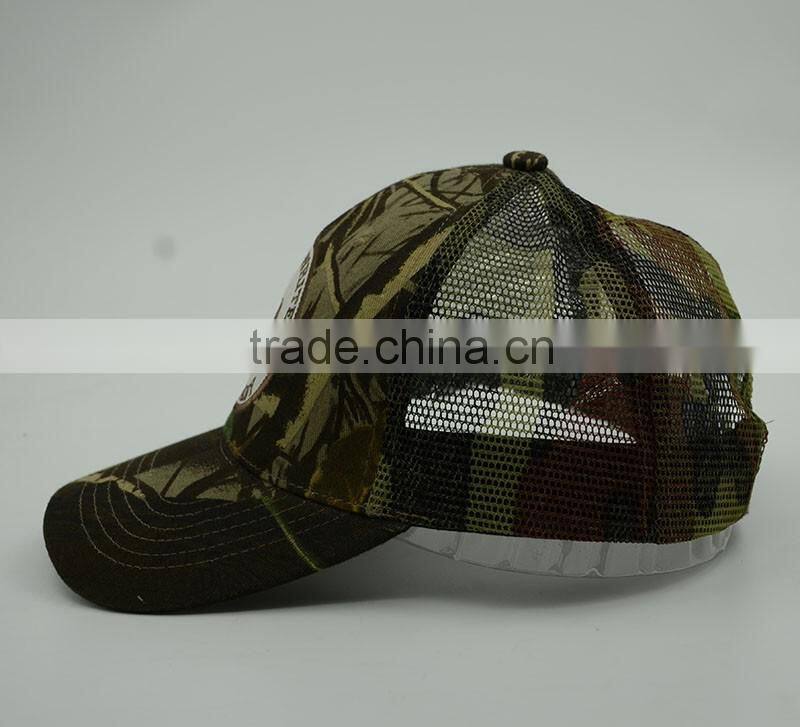 Camo trucker cap