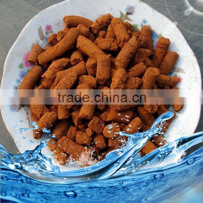 Strong adsorption force activated carbon for Waste gas treatment