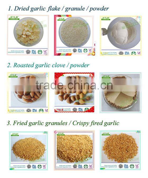 roasted garlic at cheap price