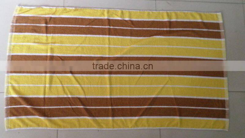 Cotton Beach Towel