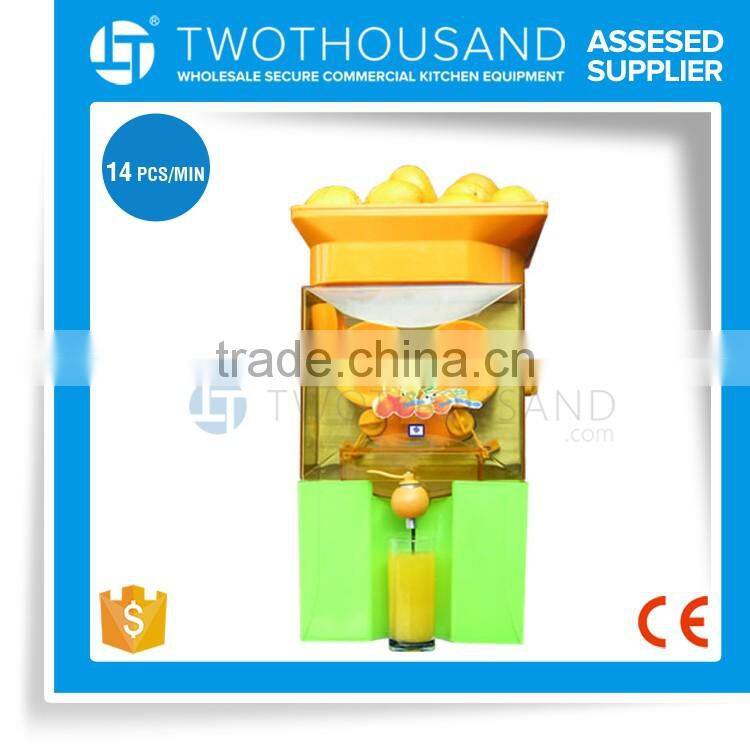 Automatic Type 14 PCS each Min CE Certificate for Commercial Industrial Cold Press Juicer